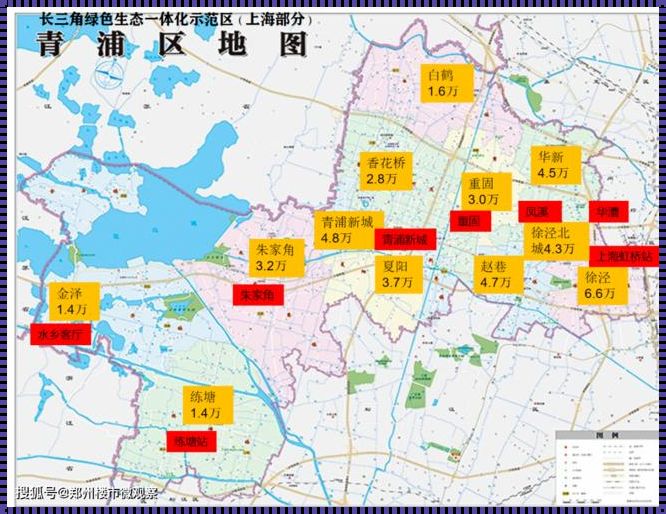 青浦区房价：魔都的黄金“摊位”