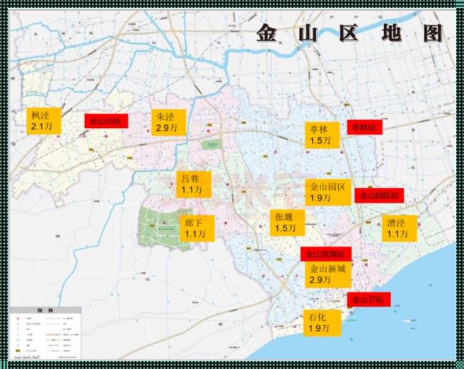 金山区房价多少一平米——揭开神秘的面纱