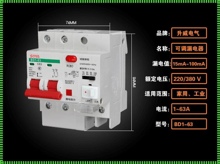 30ma究竟隐藏着怎样的秘密？