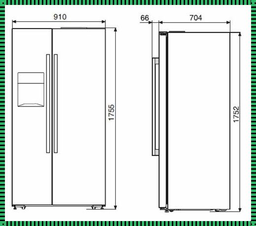 一般双门冰箱的尺寸大全：让家庭生活更美好