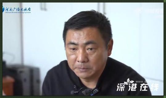 “但凡有一个是我的都会选择沉默”