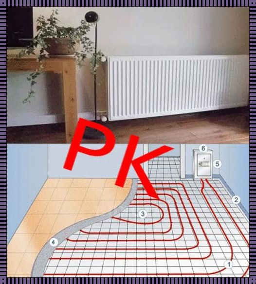 地暖耐用还是暖气片耐用？深入剖析两者优劣