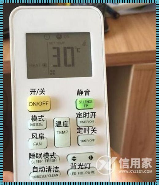 空调除湿模式正确使用方法：让你告别潮湿，享受舒适生活