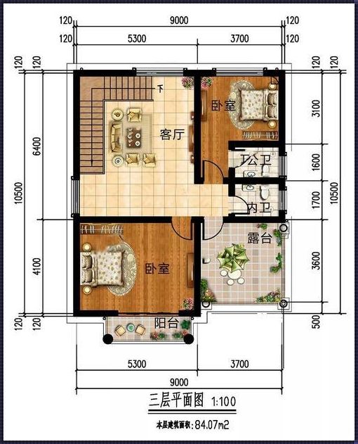 建房房屋设计图多少钱：新楼盘的尾声与思考