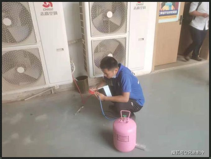 空调加氟视频：揭秘与百科全说