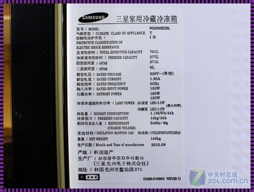 冰箱怎么看年份？揭秘隐藏在冰霜下的时间秘密