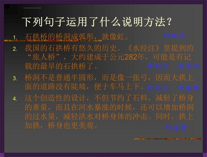 云端之城：探索高楼的壮美与诗意