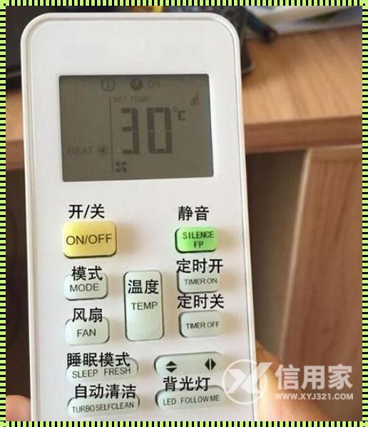 多少度开空调的除湿效果好：让你享受舒适的秘密