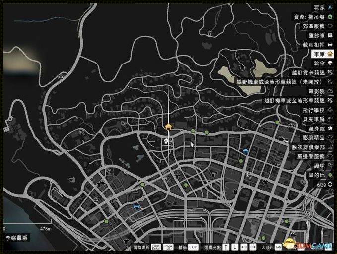 探索GTA5线下所有车库位置之谜