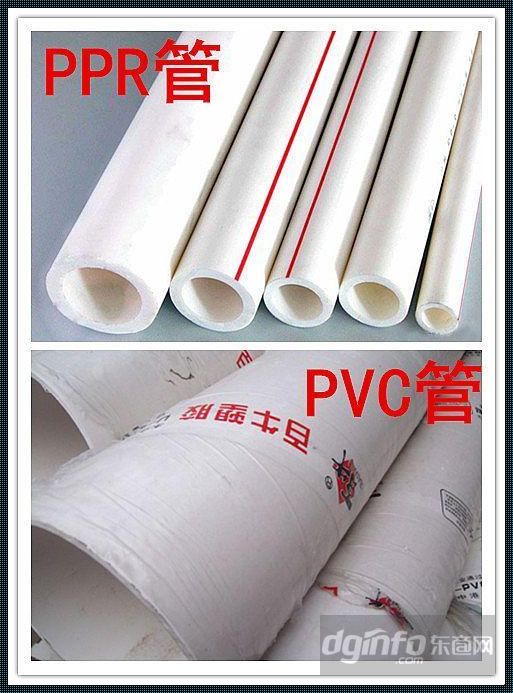 热熔PVC管：承载压力与智慧的结晶