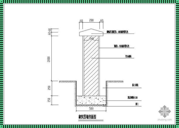 砌体围墙造价：不只是数字的游戏