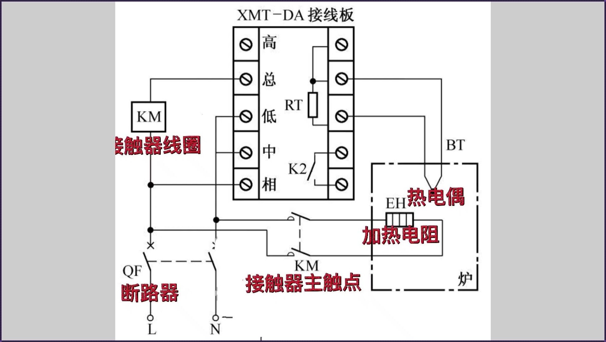 开水器温控器接线图及原理：为你揭示神秘的面纱