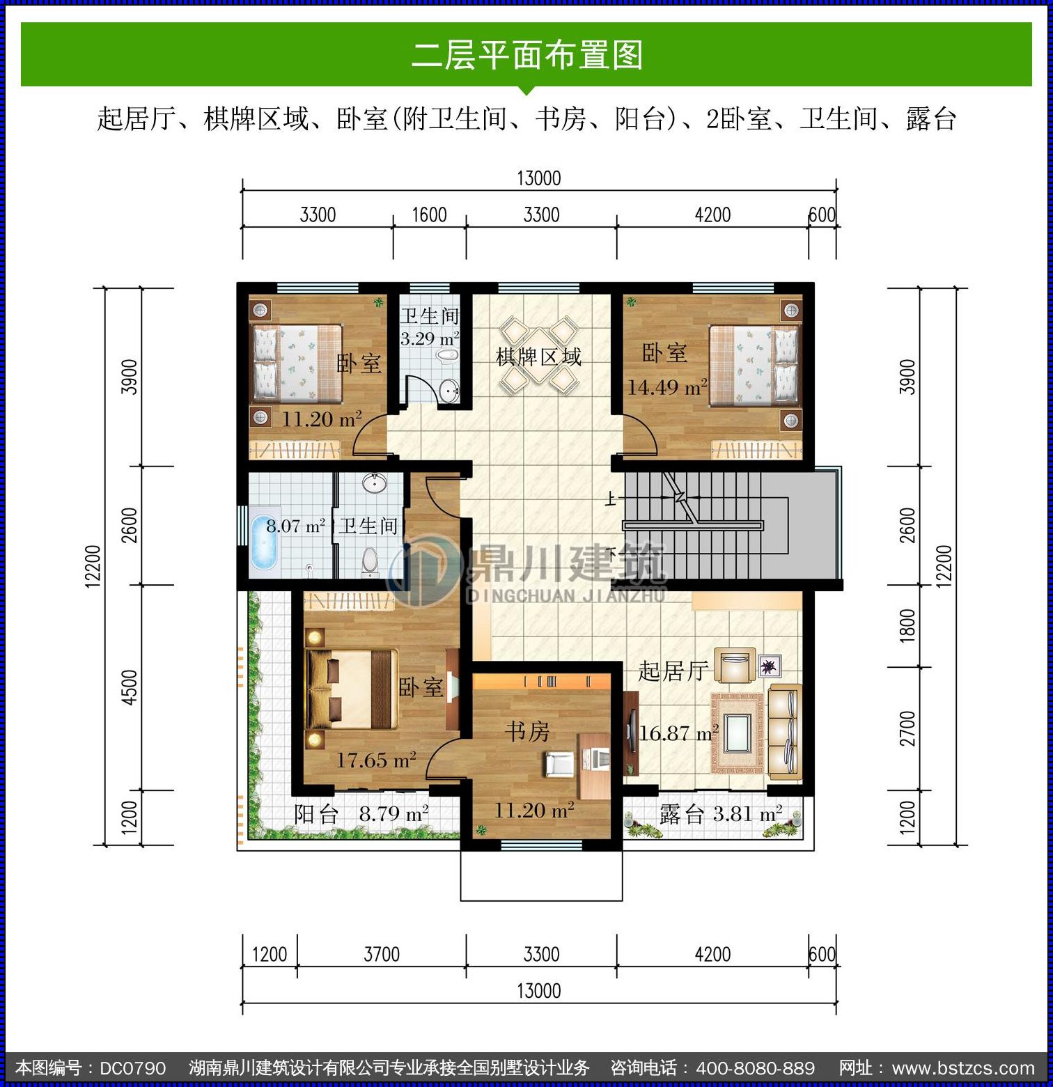 别墅设计图纸及效果图大全：探讨与回顾