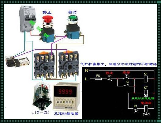 揭秘三线定时器接线图解视频：揭开神秘面纱