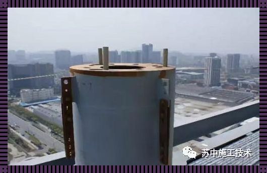 自应力混凝土的应用：建筑中的创新力量