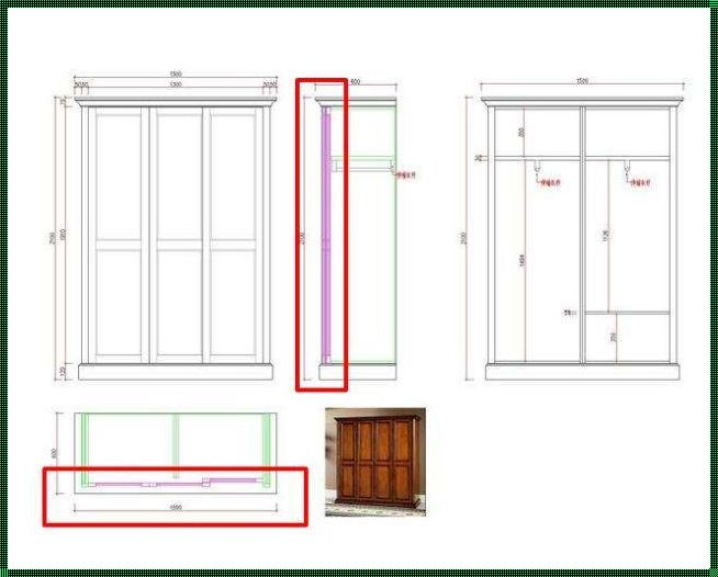 柜子立体图尺寸图：揭秘与解析