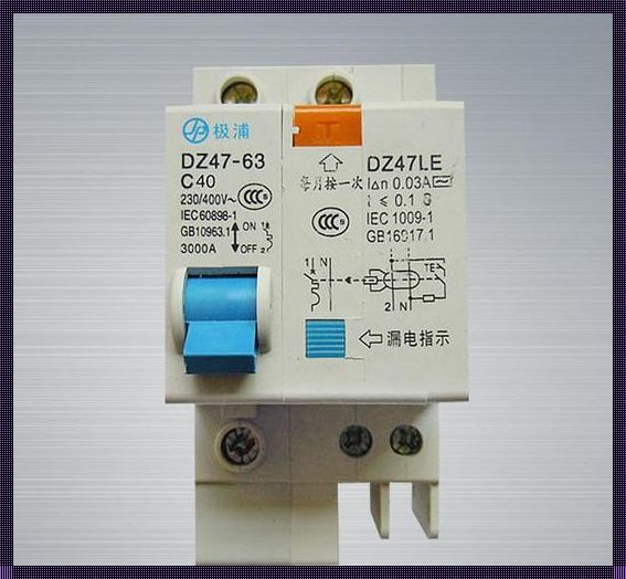 空调空开用D型还是用C型：选择与考量