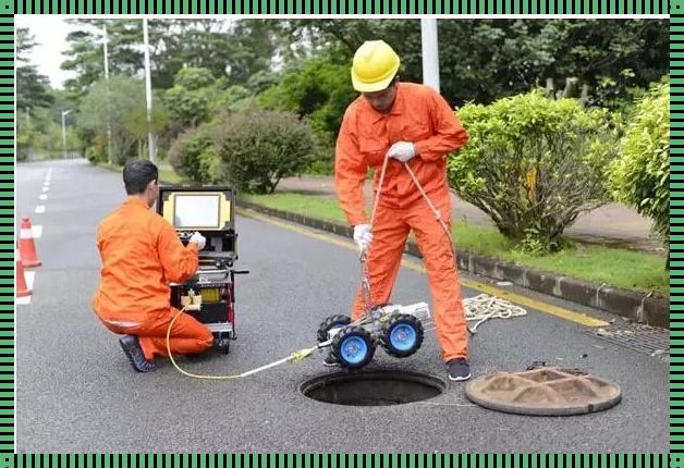 地下管道机器人检测：探秘城市脉络，守护安全脉络