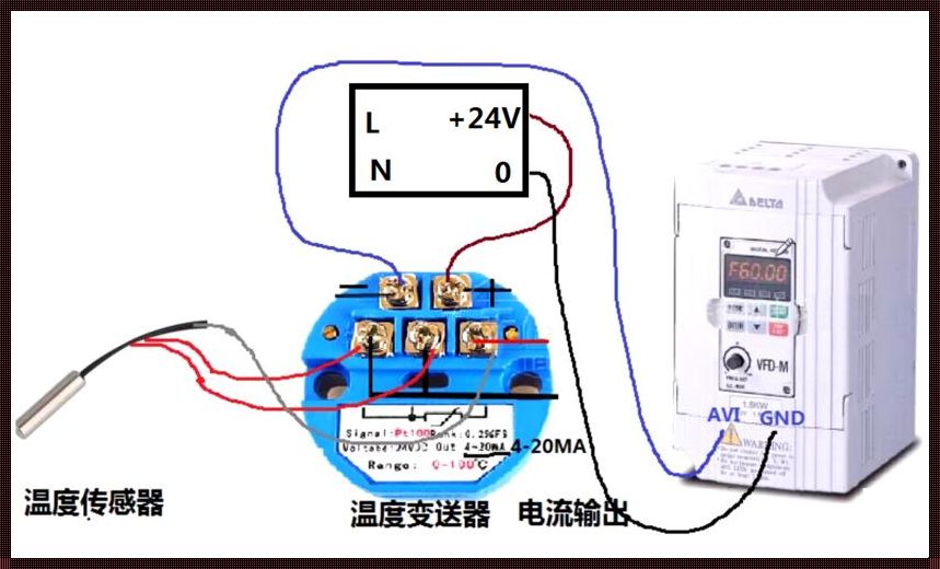 温度传感器三线接法：精准与便捷的完美结合