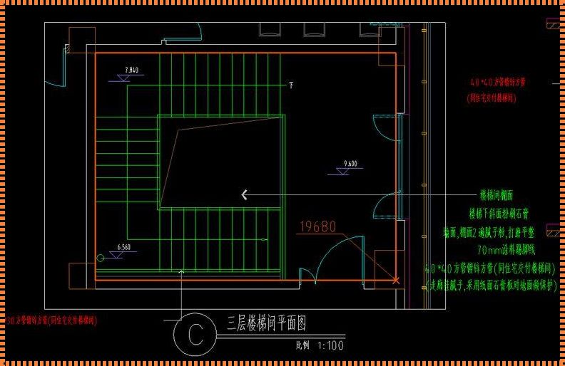 天棚抹灰面积计算例题：暴雷中的冷静解析