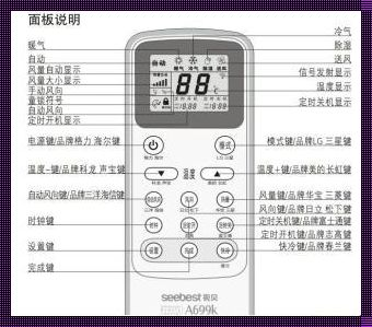 除湿温度开多少合适？