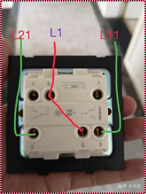 双开单控开关：智慧家居的 key to convenience