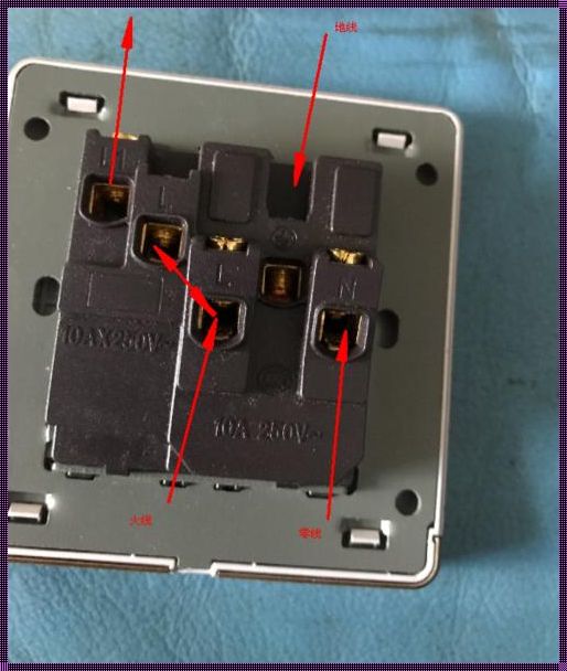 松下五孔插座安装接线图解析：火爆背后的秘密