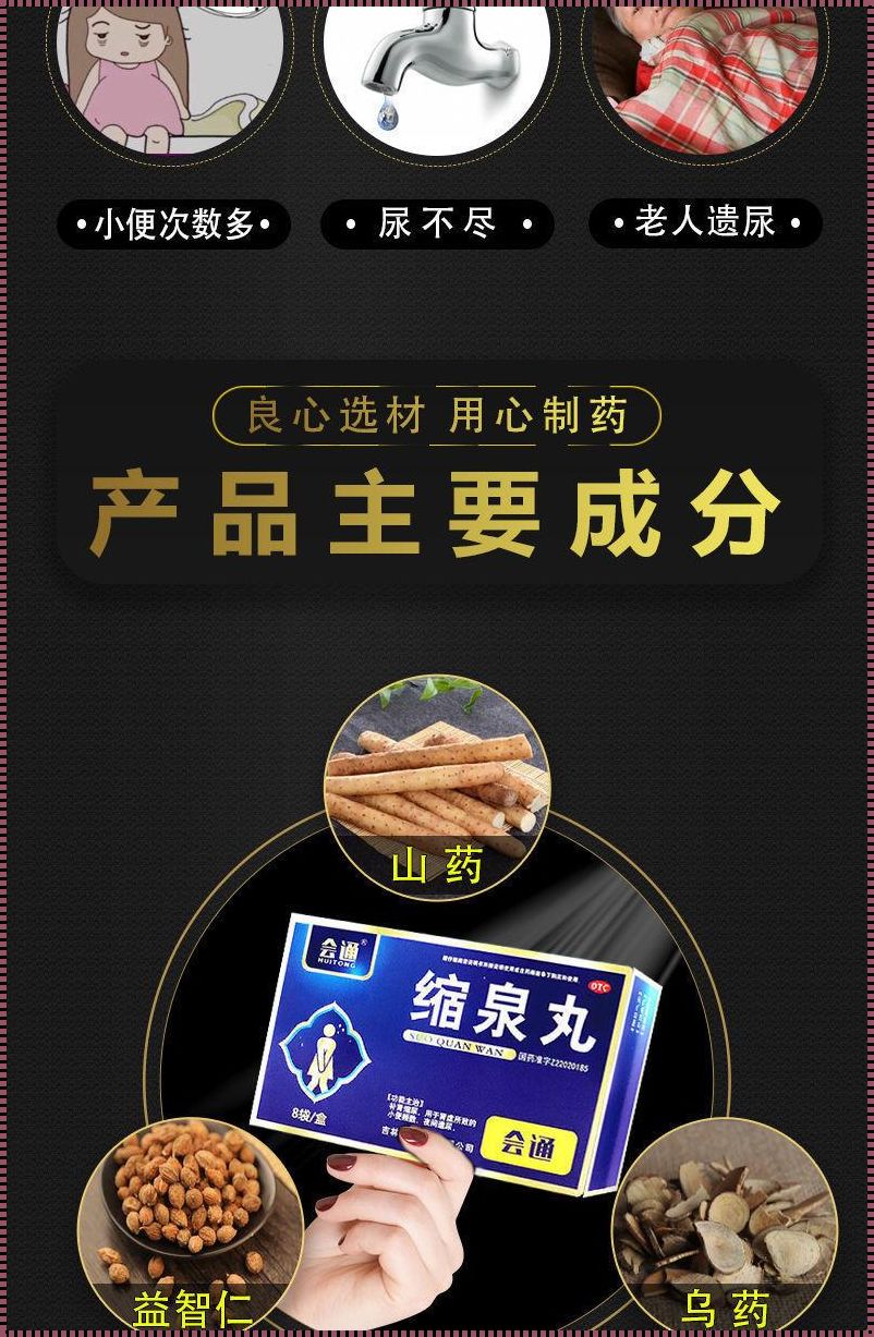 忻州金牛水泥每袋多少钱