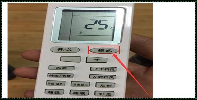 格力空调制热使用技巧视频：揭开神秘面纱