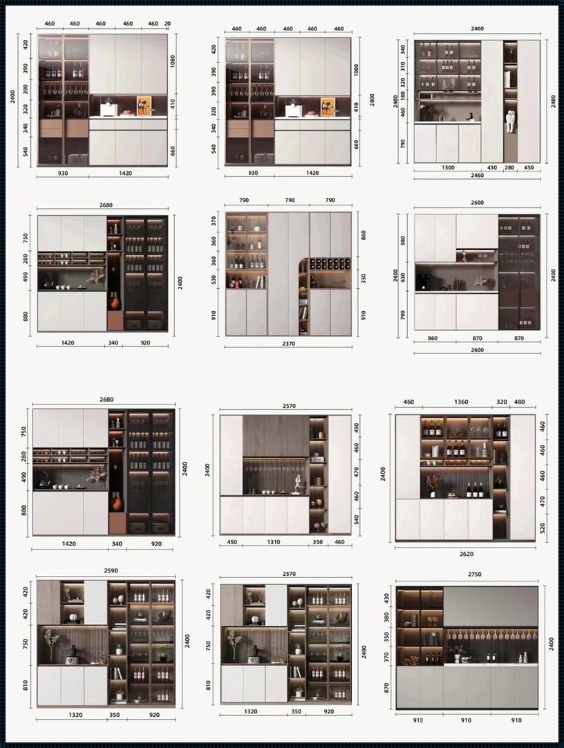 酒柜格局尺寸：空间美学与实用功能的和谐交响