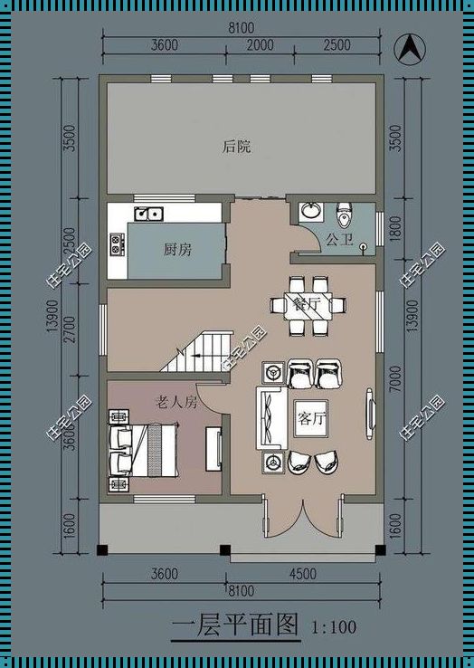 自建房60平米三层地基多少钱：建筑梦想的财务蓝图