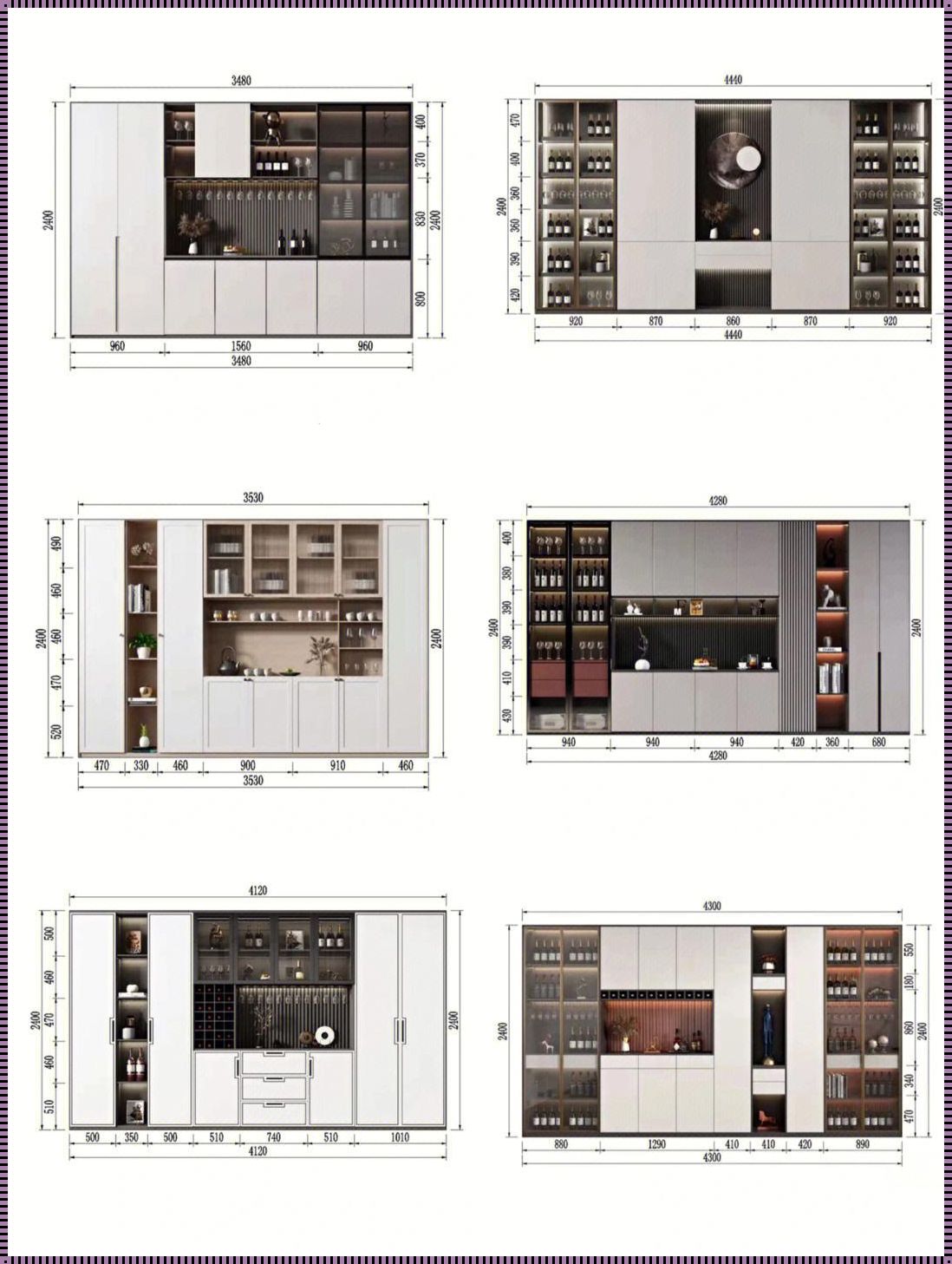 商用酒柜尺寸标准尺寸图解：惊现酒柜设计的艺术与实用并存
