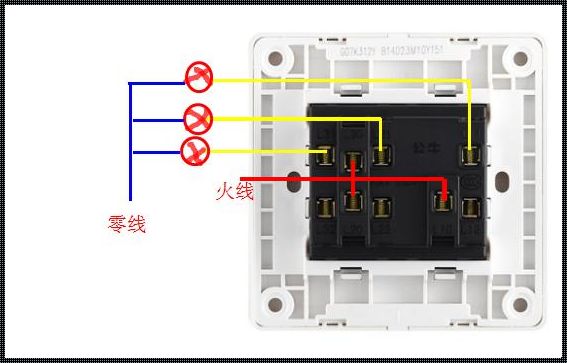 《新楼盘装修必备：双控开关三色接线视频教程》