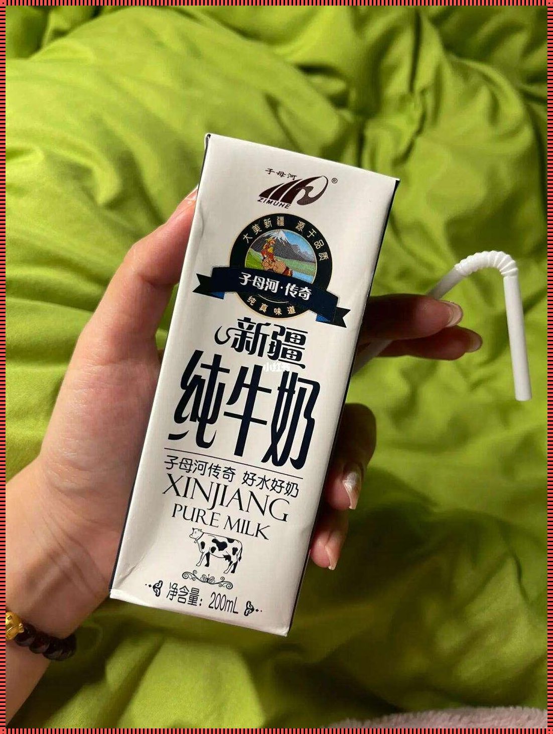 老师今天的牛奶会好喝一些吗：装修行业里的人文关怀与创新理念