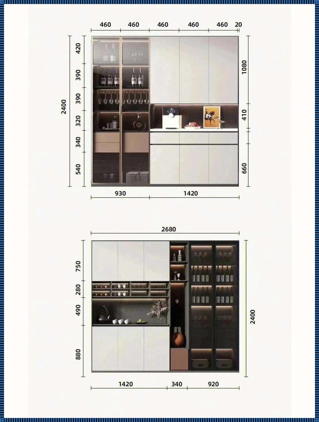 探秘家中的优雅细节：酒柜深度60厘米的极致诱惑