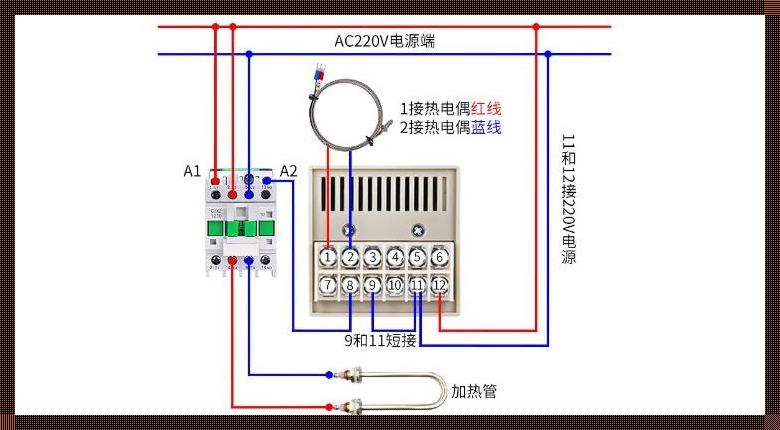 XMT131温控仪接线图：楼盘资讯中的神秘角色