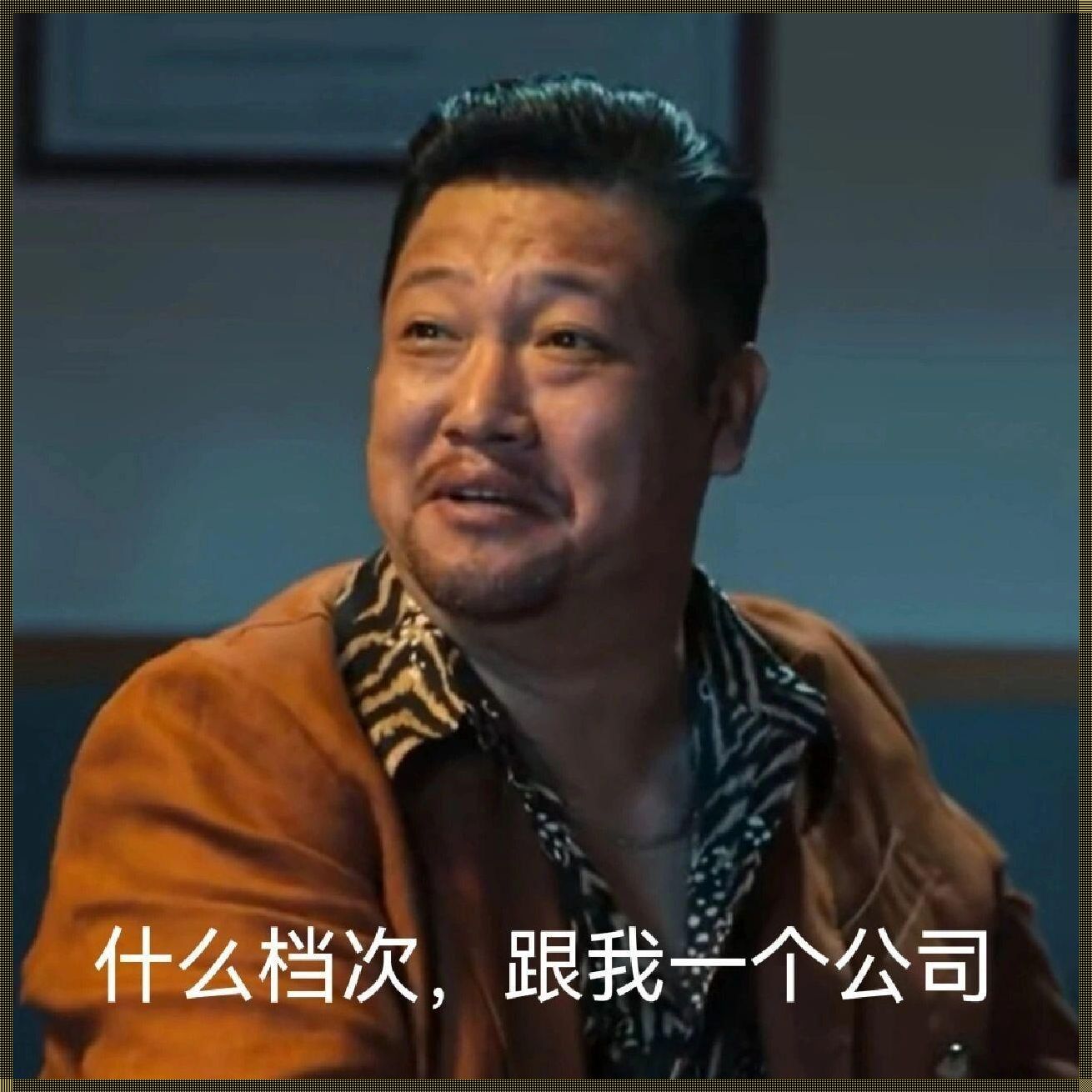 金艾陶与宏宇，谁更胜一筹？哎，这复杂的心情