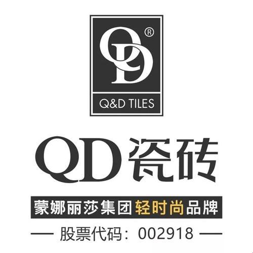 QD瓷砖，高档还是低档？笑谈中的一场PK 