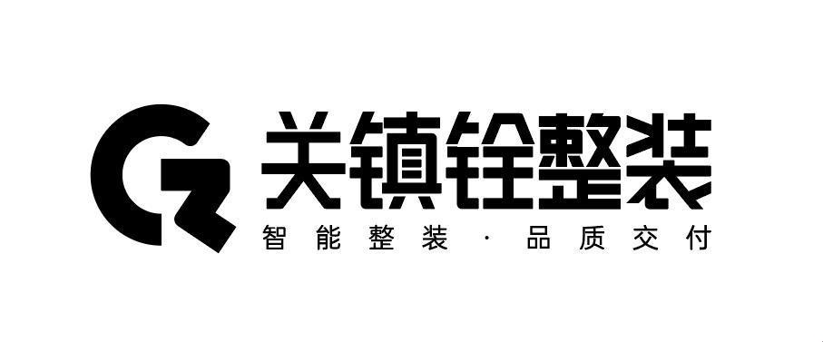 【双关语境】上海关镇铨装饰：设计与生活的另类解读