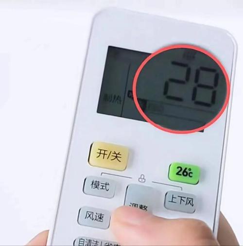 “北风那个吹，空调那个热：26.5℃的荒诞取暖法则”