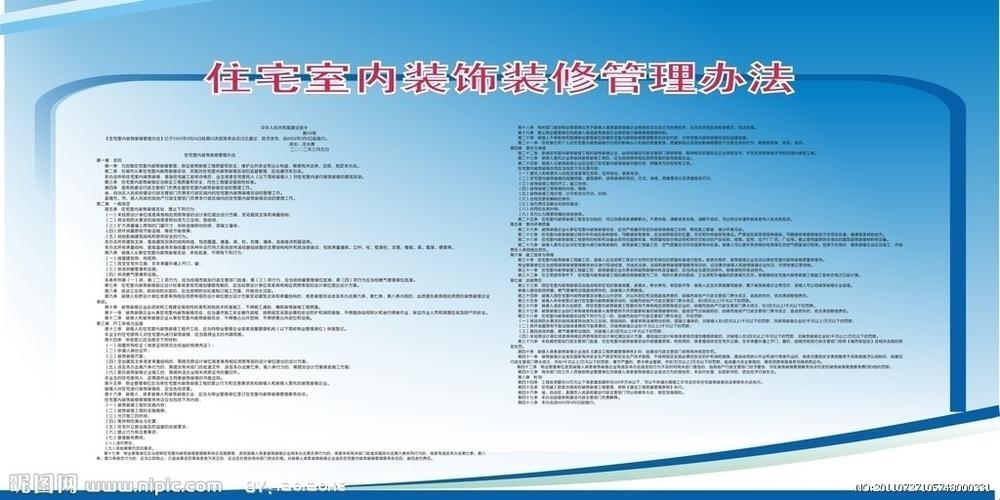 装修“翻车”现场，2023自嘲版“装修达人”的心酸历程