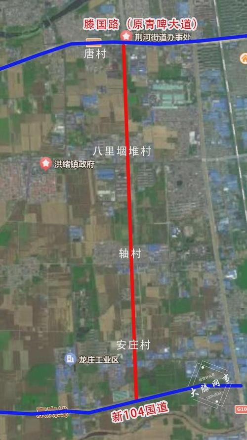 一级公路两侧拆迁：路权的矛盾与冲突