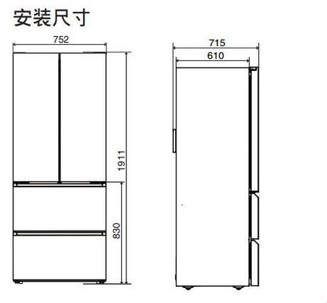 【奇闻】双开门冰箱，小巧如钱包的秘密！