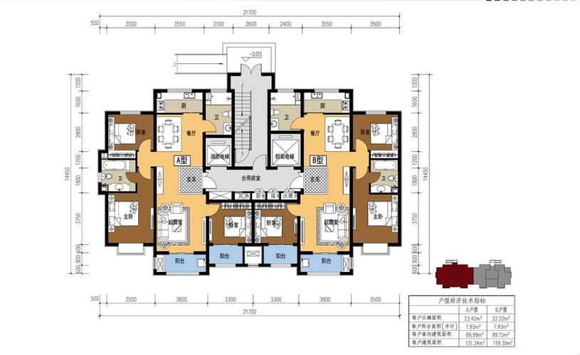 「北京经济适用房面积标准」：谁说小屋不能藏大象？