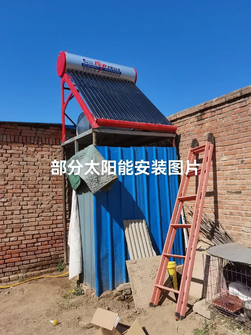 太阳能热水器中午可以加水吗？这问题简直就是在问太阳会不会突然变成方形！