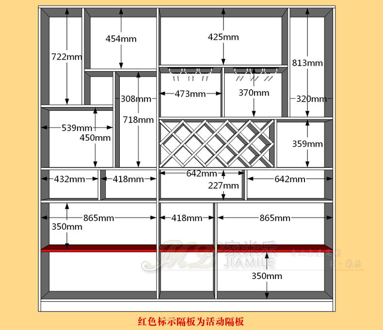 酒柜尺寸那些事儿：一捅「笑」话