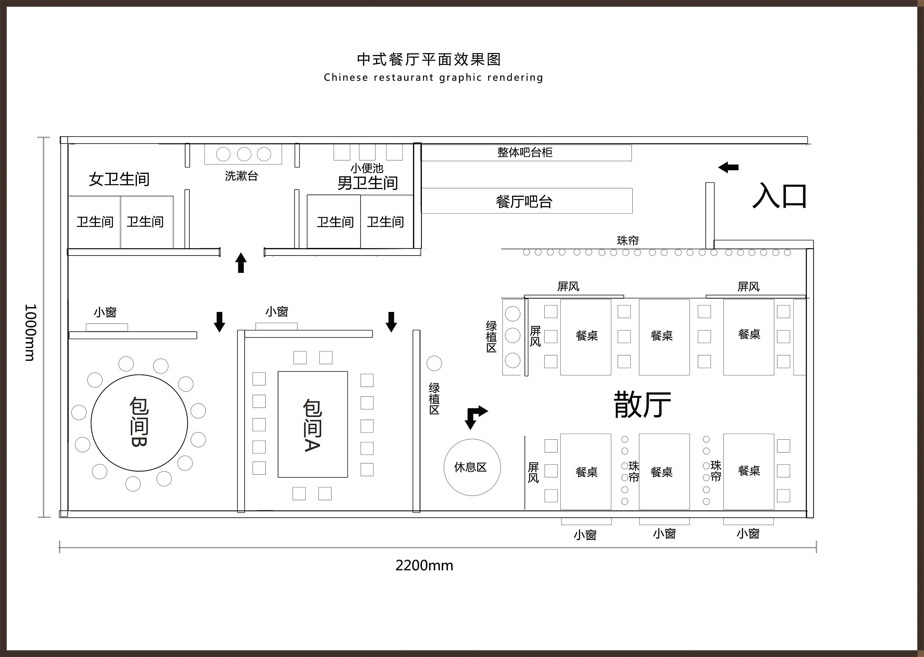 【奇境探幽】餐厅设计，鬼斧神工还是豆腐渣工程？