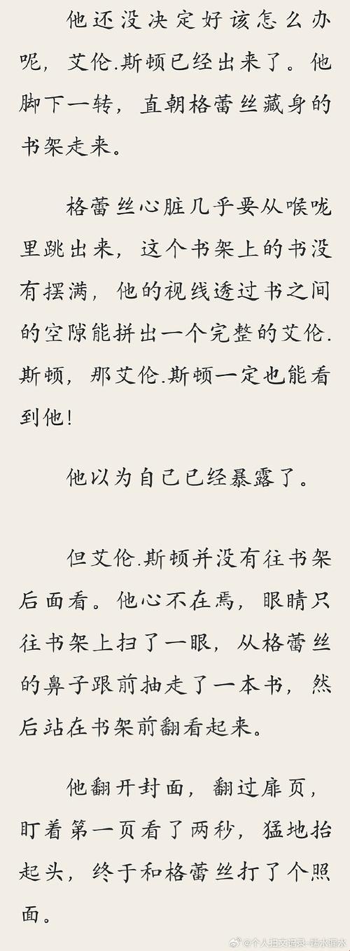 “一挑二”的壮丽征程，结局却是“单挑”的孤胆英雄