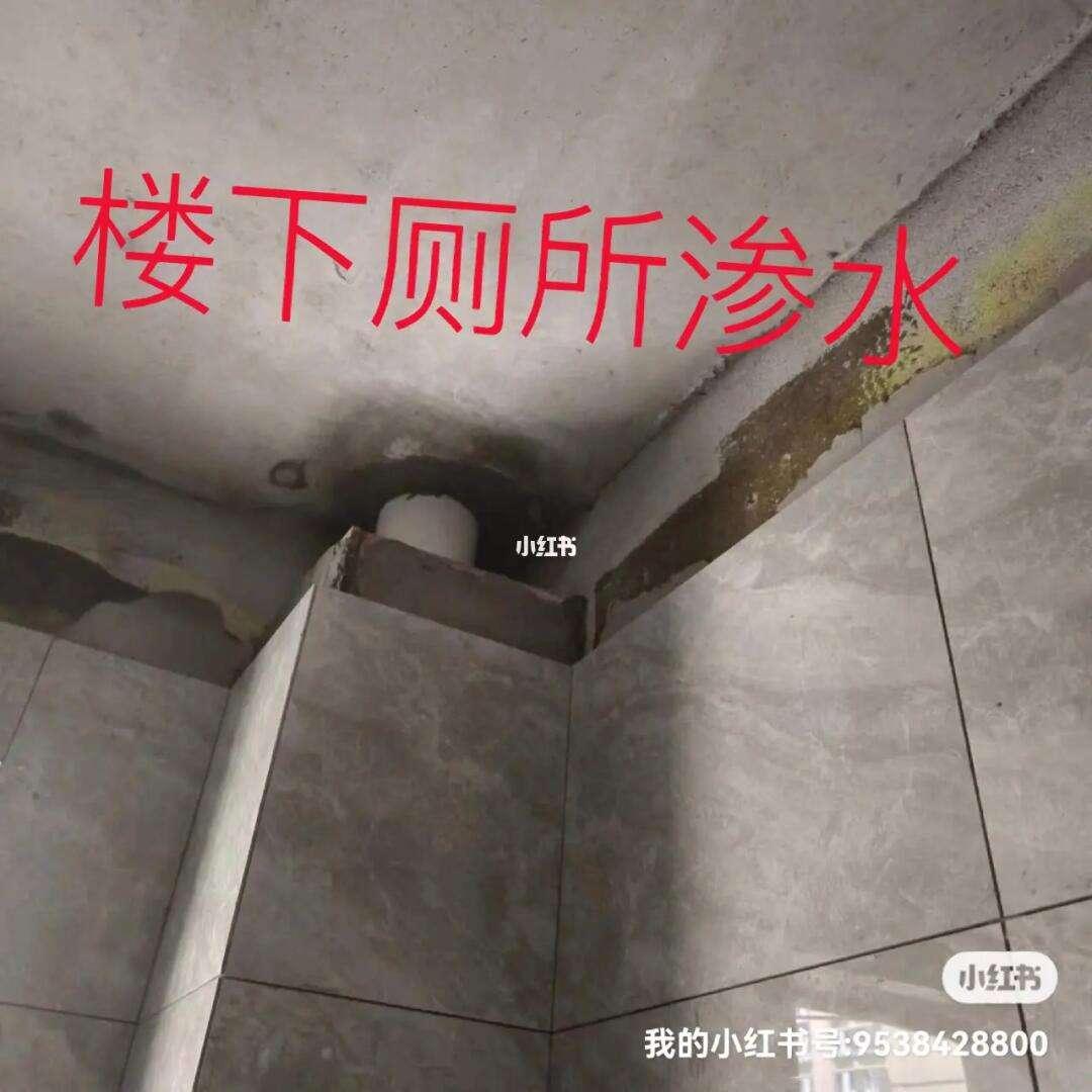 《卫浴间“泪”奔，保修有效期哪家强？》