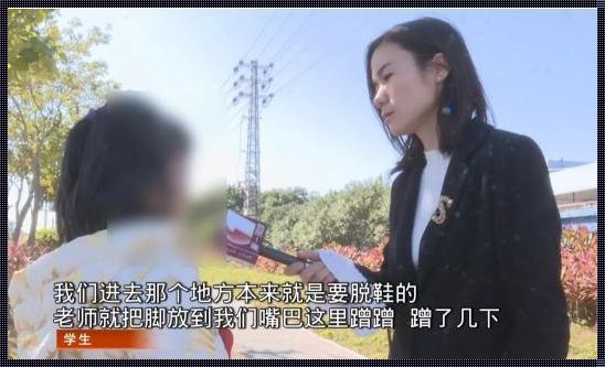 不小心缩小掉进女同学鞋子里-变小了掉进长筒鞋子里会怎么样